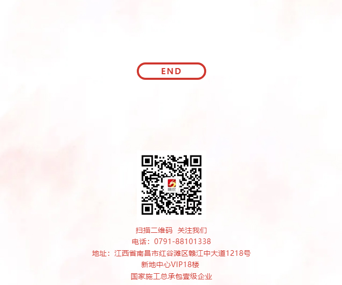 八一建军节-_-戎装虽解，军魂犹在，致敬最可爱的人！_04.jpg